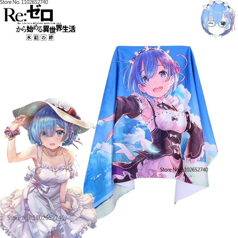 2024 Re:Life In A Different Wo - Beach Towel Large のレビューと価格