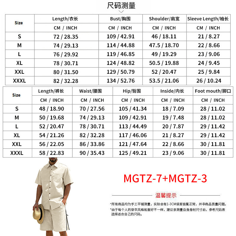 Men's Casual Cotton Linen 2 Pi - Short Linen Drawstring のレビューと価格