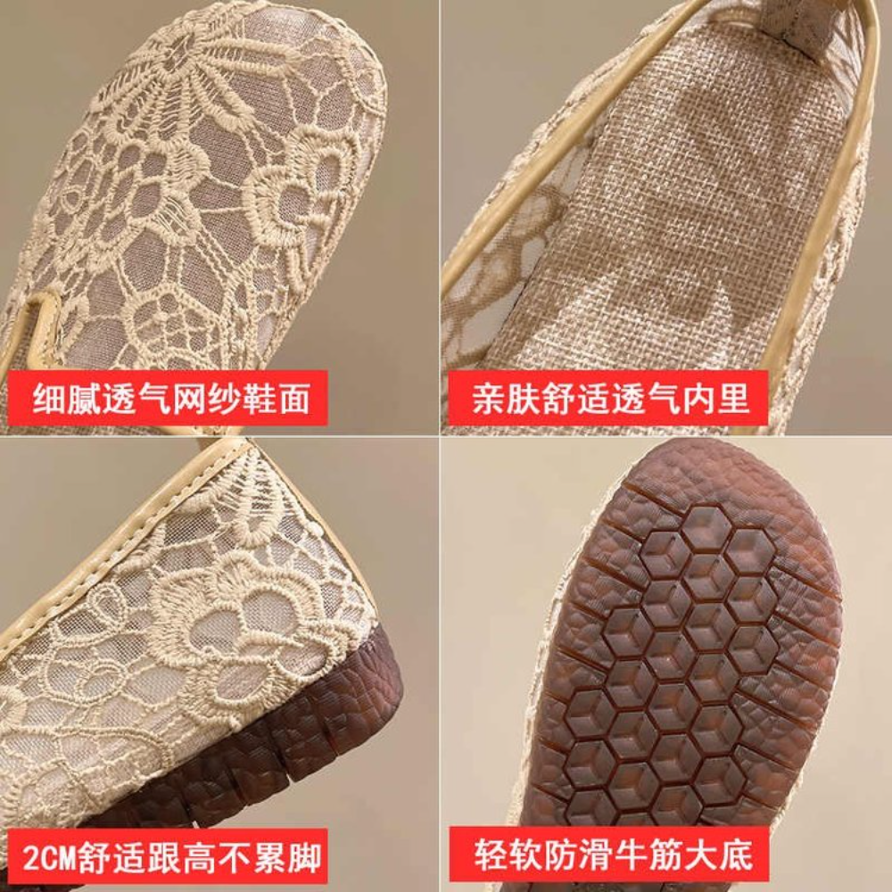 Chic Lace Mesh Hollow Out Espa - Espadrille Slip On のレビューと価格
